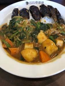 カレーハウスCoCo壱番屋 浜松西インター店