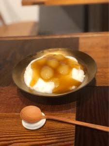 甘音屋