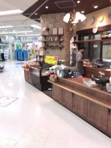 ベーカーシェフ 多摩センター