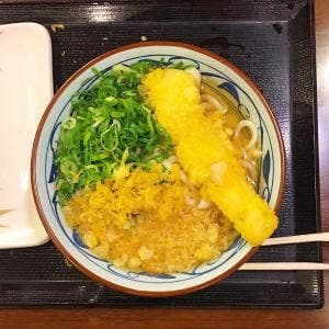 丸亀製麺 諫早店