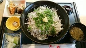 悦