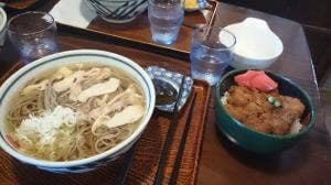 といや ほなみ分店