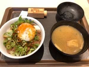松屋 代々木八幡店