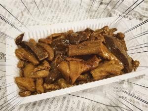 山里食肉店