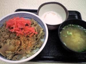 吉野家 新潟本町通店