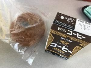 J・BURROW