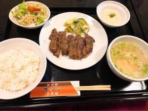 多賀城