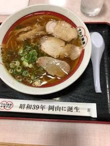 すわき後楽中華そば 邑久店