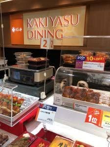 柿安ダイニング 三越名古屋栄本店グルメプラザ