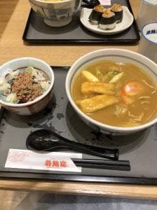 若鯱家 DELI+ MARK ISみなとみらい店