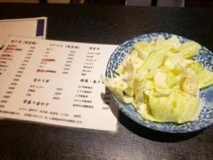 串屋松吉 高田馬場店