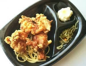 ほっともっと 明石松の内店