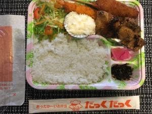 あったか～いお弁当 たっくたっく 五反田店