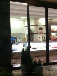 神戸白十字 太子町店