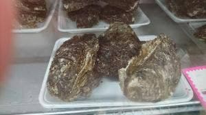 網元 石井丸干物店