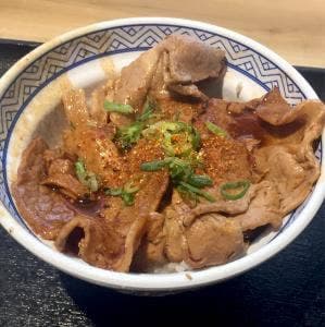 吉野家 大井町西口店