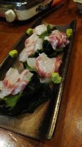 酒仙わたる