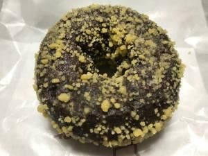 ミスタードーナツ すすきのショップ