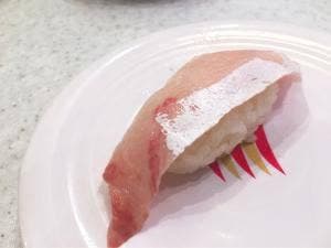 かっぱ寿司 平塚店