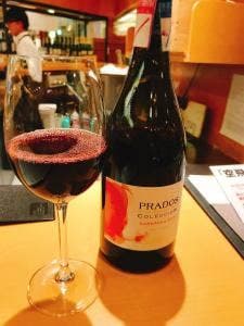 ヴィノスやまざき 西武渋谷店