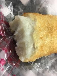 かま栄 サンポート店