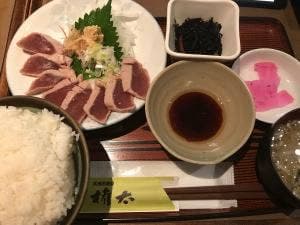 権太