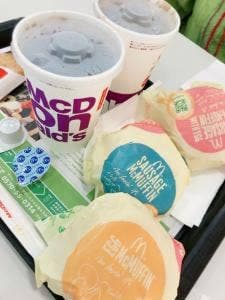 マクドナルド 20号八王子並木町店