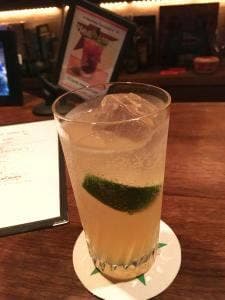 Bar Pleasure