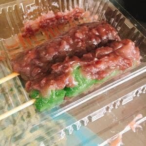 第一協和佐野店
