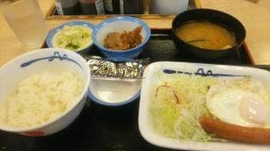 松屋 日野神明店