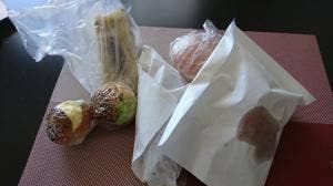 石釜パン工房 ボンパナ 有松店