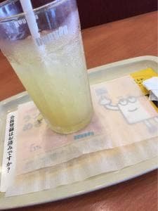ドトールコーヒーショップ イズミヤ八幡店