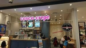 cosco★crepe 千里中央店