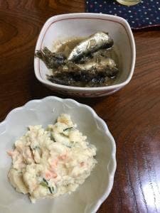 居酒屋 なおたく