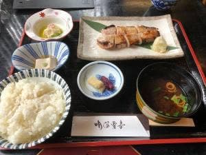 明保野亭