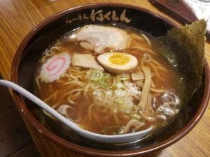 らーめんほくしん 片町店