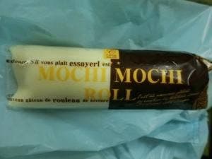 スィーツ専門店 クリオネ