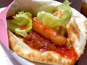 ピッツァレクルタ 府中四谷店