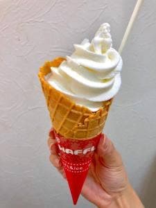 ピッツァレクルタ 府中四谷店