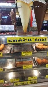 スナックイン 海老名SA下り