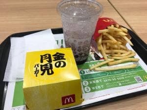 マクドナルド 筑紫野ゆめタウン店