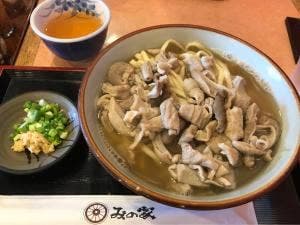 みの家 天久りうぼう楽市店
