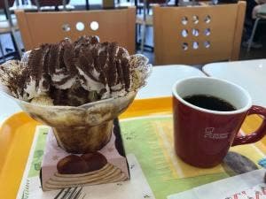 ミスタードーナツ コープ国分ショップ