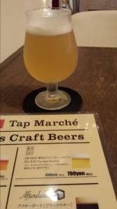 ランチ&ちょこっとバル azito