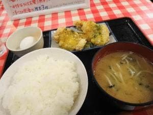 あづき