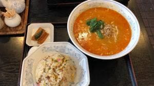 中華菜館 栄康園