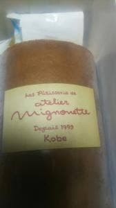 atelier MIGNONETTE