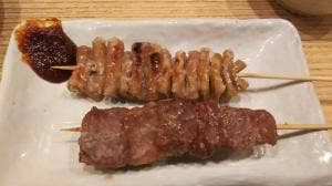 串もつ焼 鼬