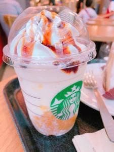スターバックス コーヒー 中之島三井ビル店