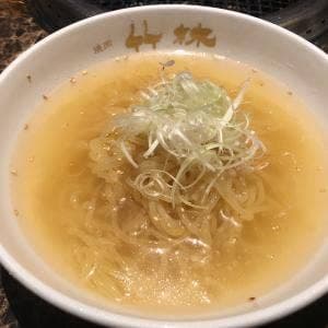 焼肉 竹林 諫早店